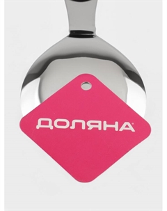 Ложка гарнирная из нержавеющей стали Home, 29×8 см, толщина 3 мм Доляна