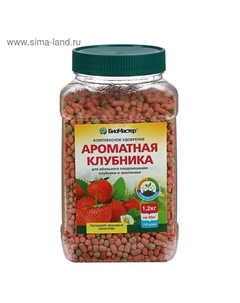 Удобрение комплексное "БиоМастер" Ароматная клубника, 1 кг Вырастайка