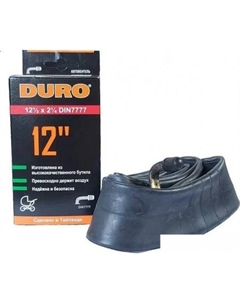 Велокамера DHB01034 Duro