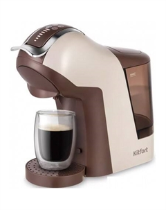 Капсульная кофеварка KT-7448 Kitfort