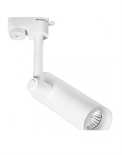 Трековый светильник Hubble A6813PL-1WH Arte lamp