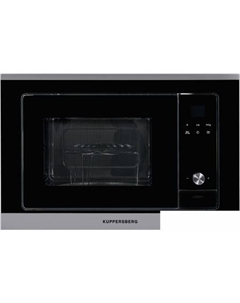 Микроволновая печь HMW 655 X Kuppersberg