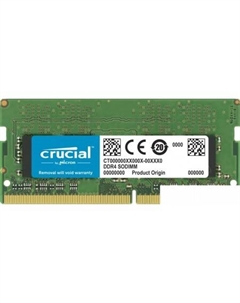 Оперативная память 32GB DDR4 SODIMM PC4-25600 CT32G4SFD832A Crucial