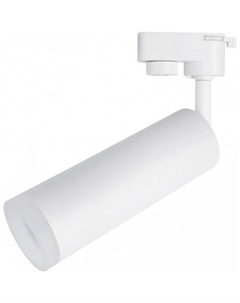 Трековый светильник Hubble Track A6811PL-1WH Arte lamp