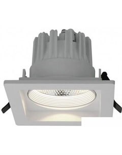 Точечный светильник Privato A7007PL-1WH Arte lamp