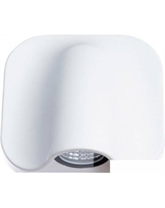 Уличный светильник Lupus A8503AL-1WH Arte lamp