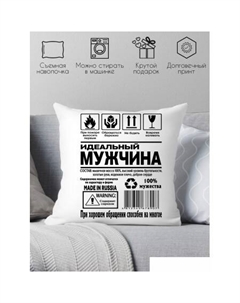 Декоративная подушка 40x40hod3 Print style