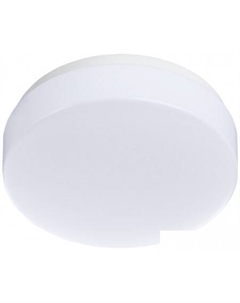 Люстра-тарелка Gamba A3106PL-1WH Arte lamp