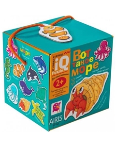 Развивающая игра Для самых маленьких 2+. Вот такое море 9785811270675 Айрис-пресс