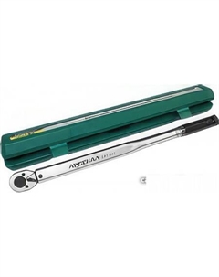 Гаечный ключ 8144830 Arsenal