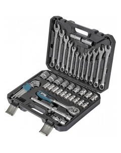 Универсальный набор инструментов BTK-47 (47 предметов) Bort