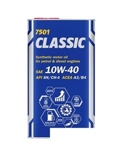 Моторное масло Classic 10W-40 API SN/CH-4 4л (металл) Mannol