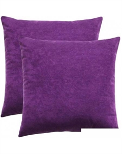Декоративная подушка Velours 50-025 (фиолетовый, 2шт) Matex