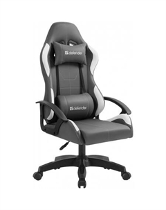 Игровое (геймерское) кресло Chromos (серый/белый) Defender