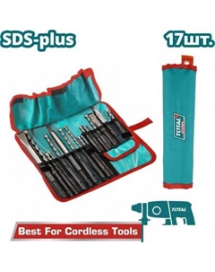 Набор буров TACSD91701 Total