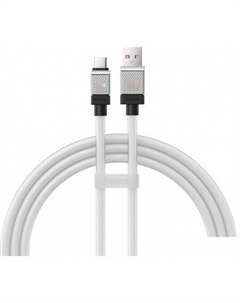 Кабель CoolPlay Series USB Type-A - USB Type-C 662802352B (1 м, белый) Baseus