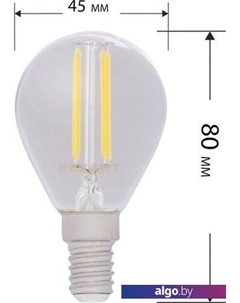 Светодиодная лампочка Шарик GL45 9.5Вт E14 950Лм 2400K теплый свет 604-137 Rexant