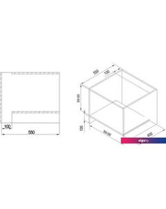 Микроволновая печь HMT-2012 Grill Weissgauff