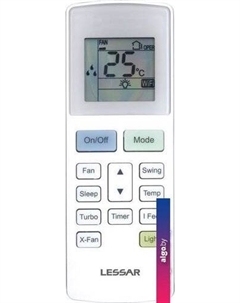 Кондиционер Enigma Inverter R32 LS-HE18KDE2/LU-HE18KDE2 Lessar