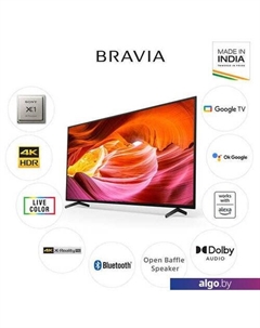 Телевизор Sony Bravia X75K KD-50X75K