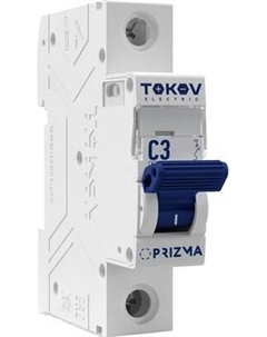 Выключатель автоматический 1П 3А 4.5кА C / TKE-PZ45-MCBI-1-3-C Tokov electric