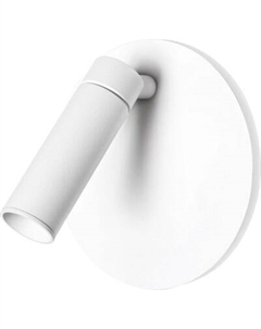 Светильник ЭРА Edgar WL55 WH / Б0062835 Эра