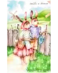 Полотенце Этель Любви и тепла / 4136483