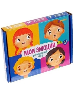Развивающий игровой набор Zabiaka Мои эмоции / 5458125
