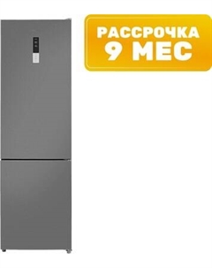 Холодильник с морозильником MFF200NFХ10 Inverter Maunfeld