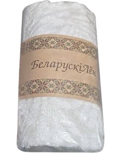 Полотенце 50х90 23С36-ШР/р./ст Беларускі лён
