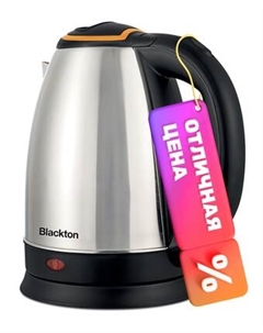 Электрочайник Blackton Bt KT1810S