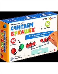Развивающий игровой набор Zabiaka IQ Считаем букашек / 10254574