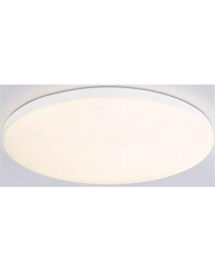 Потолочный светильник Ambrella Smart Orbital FZ2002 WH