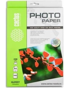 Фотобумага Cactus CS-GA4230100