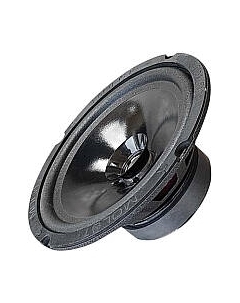 Коаксиальная АС AS-M165 Molot Урал