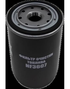 Топливный фильтр NEVSKY FILTER NF3607 Nevsky filter