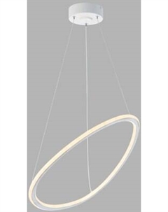 Потолочный светильник Citilux Trio CL215B050