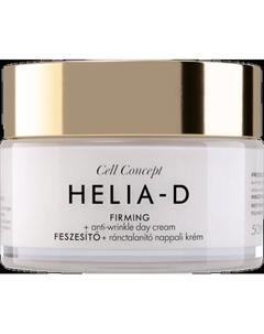 Крем для лица Helia-D Cell Concept Укрепляющий ночной против морщин 45+ Helia-d