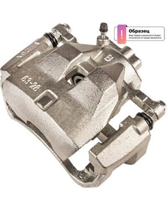 Тормозной суппорт 0590655SX Stellox