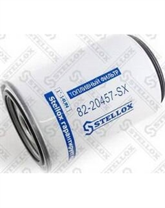 Топливный фильтр 8220457SX Stellox
