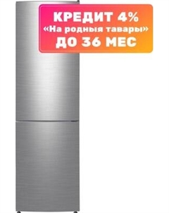 Холодильник с морозильником ХМ 4624-141-NL Atlant