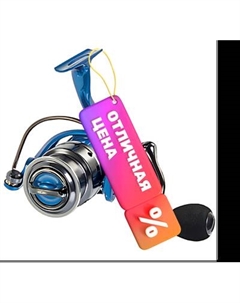 Катушка безынерционная Salmo Diamond Feeder 5 5000FD / 5050FD