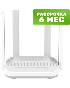 Беспроводной маршрутизатор Keenetic Challenger KN-3910