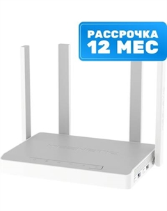 Беспроводной маршрутизатор Keenetic KN-1811