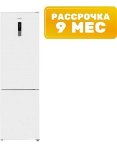 Холодильник с морозильником MFF200NFW10 Inverter Maunfeld