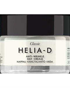 Крем для лица Классический Дневной против морщин Helia-d