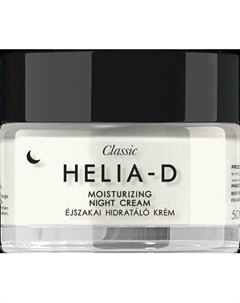 Крем для лица Классический Увлажняющий ночной Helia-d