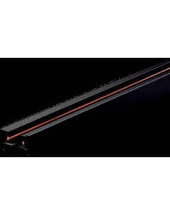 Шинопровод JAZZway PTR 3M-BL / 5041295 Jazzway