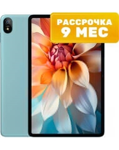 Планшет Blackview Tab 18 8GB/256GB LTE / TAB 18_TG8