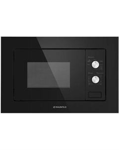 Печь микроволновая MAUNFELD MBMO.20.2PGB Maunfeld